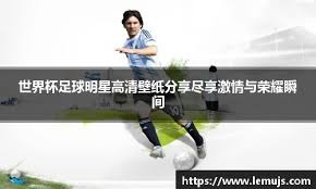 詹子贤赛后谈调整方向