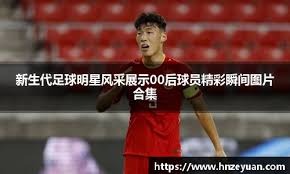 什么是“期望效用理论”的崩塌？解析为何人在巨额亏损后会选择自毁。（当期望效用理论失灵：为何巨额亏损会诱发自我毁灭式决策）