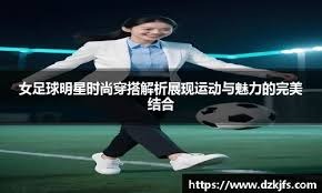 广东队训练！胡明轩苦练三分球 杜锋很严肃 徐杰不吭声